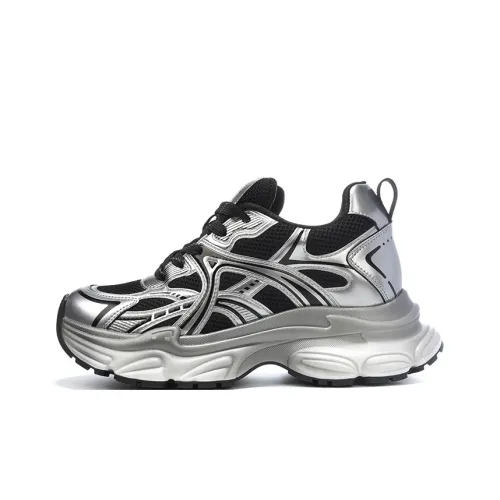 REPUSEN Износостойкие визуально увеличивающие рост Низкие кеды с толстой подошвой Унисекс