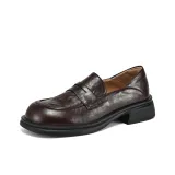 Коричневый