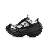 Серебристый