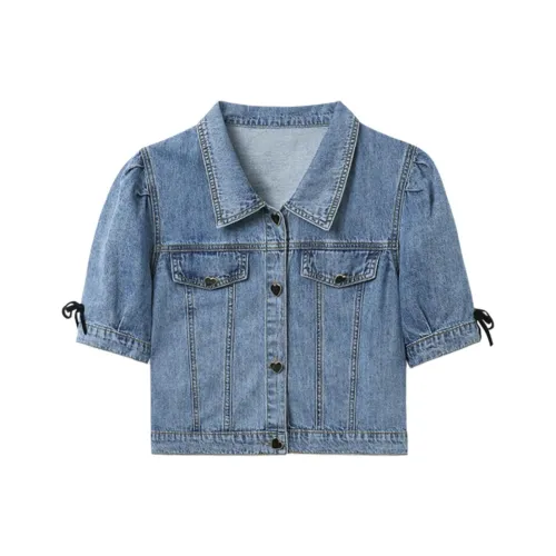 Mu Qingqing Denim Jacket Women's
