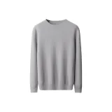 Светло-серый (Упаковка включена)