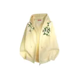 Абрикосовый