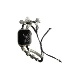 Серебряный рун