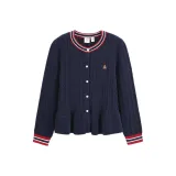 Морской синий