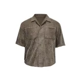 Темно-коричневый