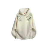 Абрикосовый