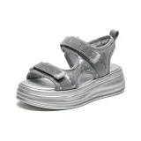 Серебристый