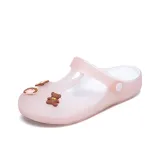 Розовый