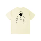 Абрикосовый