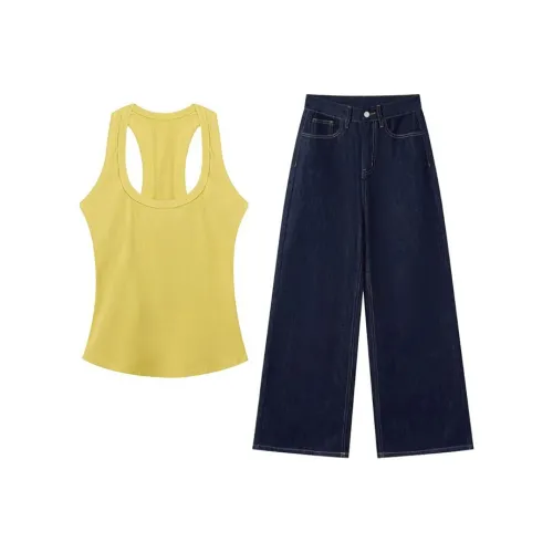 MARIE·COCO Желтый топ на бретелях + брюки, женские повседневные костюмы