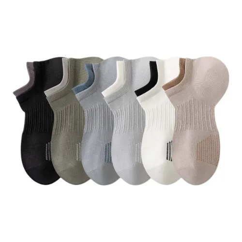 Cheemy Free Унисекс Носки