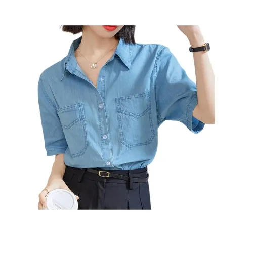 Lan Miao 1947 Синий Женские Рубашки