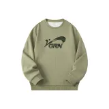 Горох Зеленый