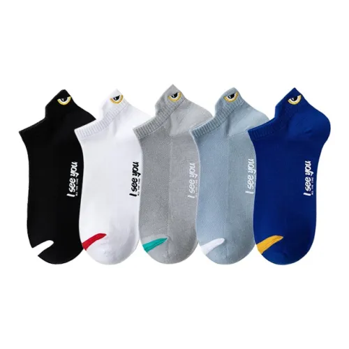 Низкие носки Gentle Welcome для мужчин