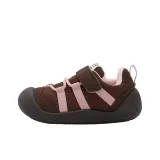 Коричнево-розовый