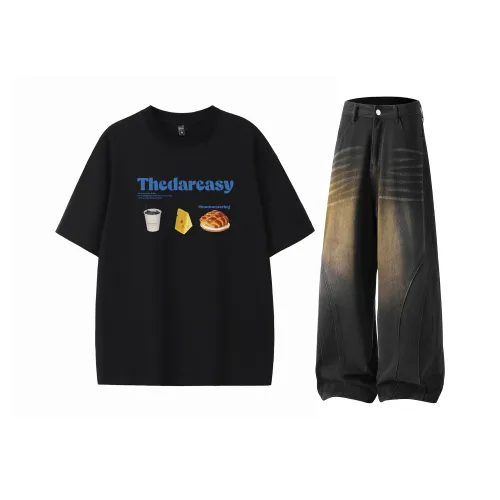 DAREASY Повседневная спортивная одежда унисекс