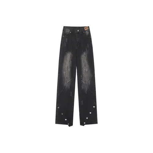 SUPERHEY Черные Унисекс Джинсы