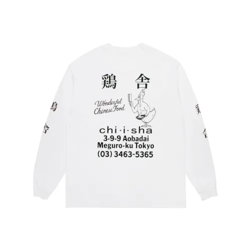 WACKO MARIA China Cuisine, Chicken Coop, Collaboration Белая Унисекс T-рубашка