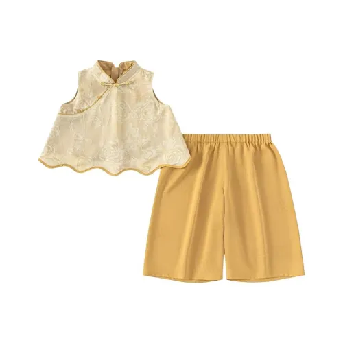 MILING Апельсин 2 предмета Набор Kids Ханьфу