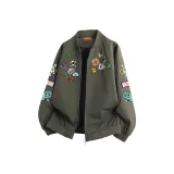 Армейский зеленый