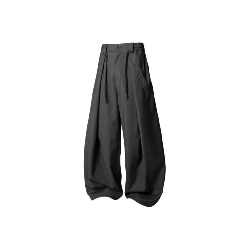 RELABEL Early Spring Collection Костюм Брюки Мужской