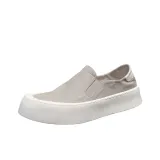 Абрикосовый