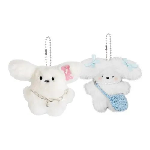 LOGISTAR Flying Кролик Щенок Плюшевый Брелок 9 см Длина Тела