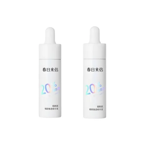 Весеннее письмо Niacinamide Refining RADIANCE Сыворотка Лосьон Увлажняющий и Контроль Жирности 30 мл 30 мл*2 30 мл*3