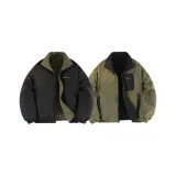 Янтарь Черный [Двусторонний, Флис]