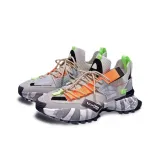 Абрикосовый