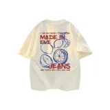 Абрикосовый