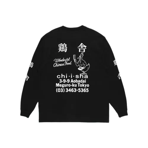 WACKO MARIA China Cuisine, Chicken Coop, Collaboration Черные Унисекс Футболки