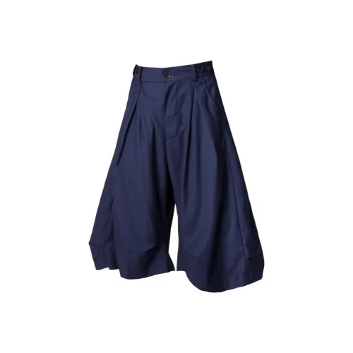 RELABEL Early Spring Collection Костюм Брюки Мужской