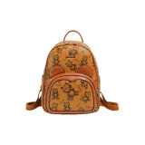 Коричневый