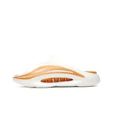 Белый оранжевый