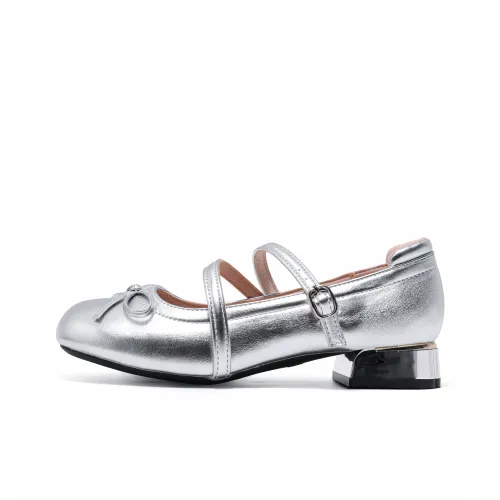 Be Good Грубый каблук Туфли Мэри Джейн 5 см Женские Серебряные Подарочный Набор в Коробке