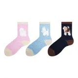 Розовый Панда + Синий Вест-хайленд + Темно-синий Колли