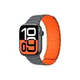 Серый & Апельсин