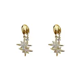 Серьги-гвоздики с цирконием в форме звезды, дорожка, 1 пара (золото)