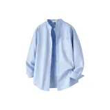 Далекий Небесный Лазурь