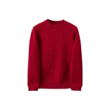 Бургундский [Упаковка]