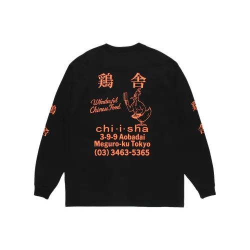 WACKO MARIA China Cuisine, Chicken Coop, Collaboration Черные Унисекс Футболки