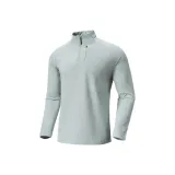 Горох Зеленый