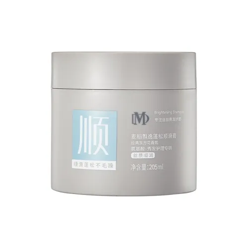 Маска для волос Wheat and Rice, маски для волос Steam и кремы для ухода за волосами