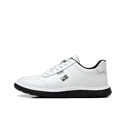 Mulinsen Амортизация Противоскользящий Устойчивый к истиранию Поддержка Баланс Легкий Отскок Низкий Топ