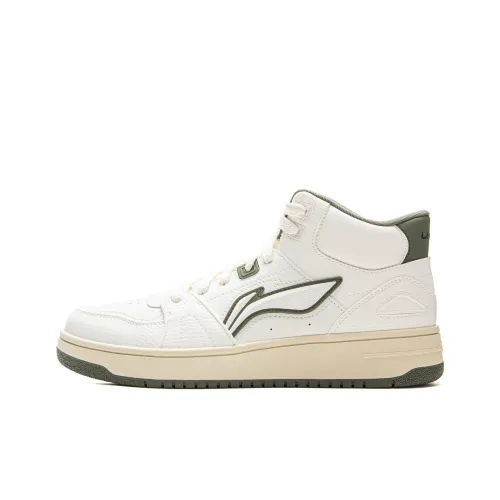 LINING Tianji HI Противоскользящие Устойчивые к износу MID Топ Скейтборд Кроссовки Мужские Зеленые