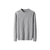 Светло-серый (Упаковка включена)