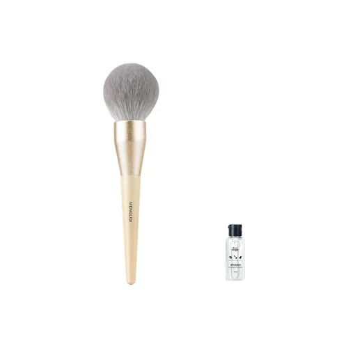 Monalis Loose Пава Щетка Tubas Ультра FLUFFY Портативный 1 шт Настройка Makeup Brush