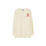 Абрикос [Тяжелый 300 г]