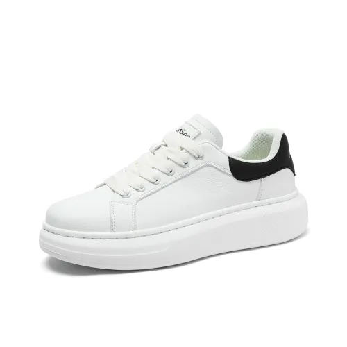 Mulinsen Низкие кроссовки для скейтбординга мужские